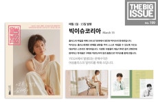 YES24 - 대한민국 대표 인터넷서점