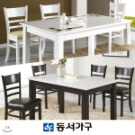 [동서가구]컨셉트 4인 대리석 식탁세트 DF625717 - YES24 [동서가구]컨셉트 4인 대리석 식탁세트 DF625717