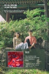 밴드 향니 3번째 앨범 [3] 발매 기념 이벤트  | YES24 이벤트 밴드 향니 3번째 앨범 [3] 발매 기념 이벤트 