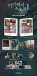 타이페이 스토리 (1Disc 1,000장 풀슬립 넘버링 한정판) : 블루레이 - YES24