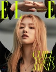 ELLE 엘르 A형 (여성월간) : 7월 [2020] - YES24 ELLE 엘르 A형 (여성월간) : 7월 [2020]