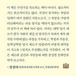 대치동 - YES24 대치동  - YES24