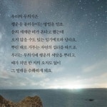더 해빙 The Having (50만부 기념 리커버 에디션) - YES24