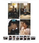 [C형]DELING (월간) : 2023년 1월호 김성규 (인피니트) 커버 (A형 잡지 + B형 잡지 + A형 포스터 + B형 포스터 + 포토카드 8종 구성) - YES24