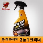 [불스원] 레인OK 유리광택 3in1 크리너-500ml/유리세정제/광택/발수/난반사방지/자동차용품/세차용품/차량 - YES24 [불스원] 레인OK... 