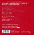 Claudio Arrau / Emil Gilels 모차르트: 피아노 소나타 8 10 11 12 14번 (Mozart: Great Pianists) - YES24 Claudio Arrau / Emil Gilels... 