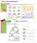 파닉스 JY Phonics Kids Activity Book 2 - YES24