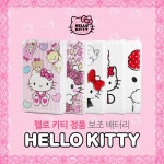 헬로키티 카드형 보조배터리 HK-4000 - YES24 헬로키티 카드형 보조배터리 HK-4000