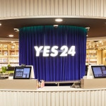 강서NC점 - 예스24 YES24 신간매장 ㅣ 강서NC점