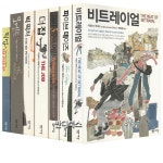 더글라스 케네디 콜렉션 (7종) -픽업 모멘트 빅픽쳐 더잡 파리5구의... 콜렉션 (7종) -픽업 모멘트 빅픽쳐 더잡 파리5구의 여인 파이브데이즈등