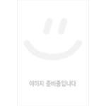  헤세 시집 (일종각 컬러판) - YES24  헤세 시집 (일종각 컬러판)