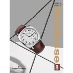  노블레스 2021년-8월호 (Noblesse) (신218-3) - YES24  노블레스 2021년-8월호 (Noblesse) (신218-3) - YES24