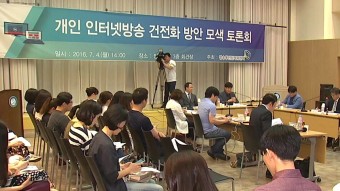 [경제]