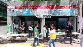 [전국]서울 명동에 체험형 만화공방 오픈서울 명동에 체험형 만화공방 오픈