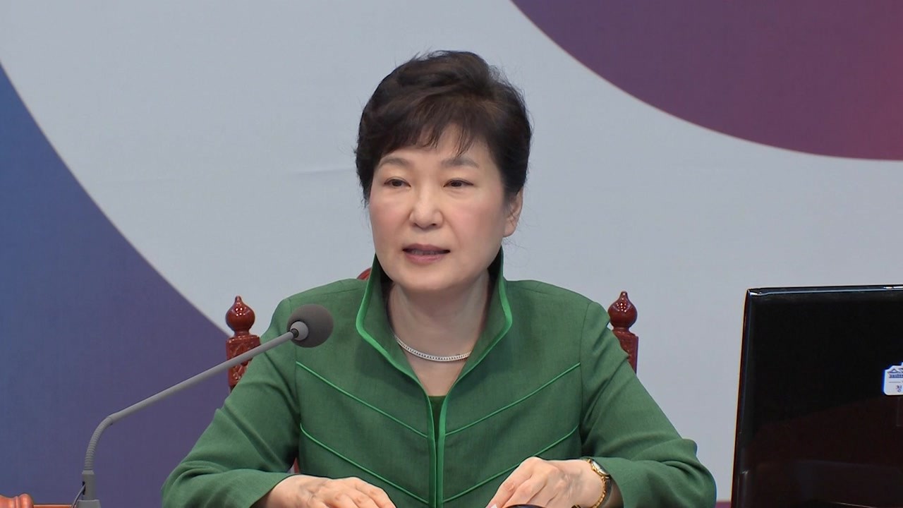 한국 헌재 결정에 미국 국무부 존중…안정한 한미동맹 유지할 의지 강조