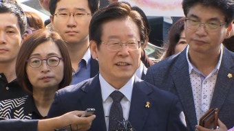 [사회]'선거법 위반' 혐의 이재명 시장 검찰 출석 '선거법 위반' 혐의 이재명 시장 검찰 출석