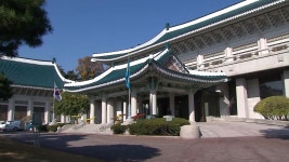 [정치]박근혜 대통령, 개각 단행...신임 총리에 김병준 내정 박근혜 대통령, 개각 단행...신임 총리에 김병준 내정