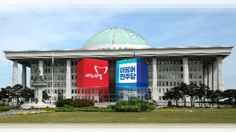 [정치]與 박명재 사퇴 대책 고심...野, 퇴진 압박 수위 고조 與 박명재 사퇴 대책 고심...野, 퇴진 압박 수위 고조