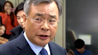 [사회]박영수 특검팀 대치동 입성...수사 착수 저울질 박영수 특검팀 대치동 입성...수사 착수 저울질