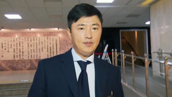 [사회][속보] 헌재 
