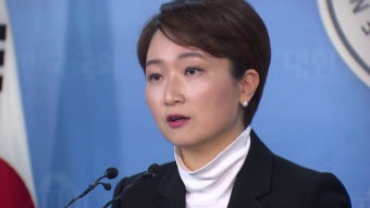 [정치]이언주 민주당 탈당...국민의당 입당 선언 이언주 민주당 탈당...국민의당 입당 선언
