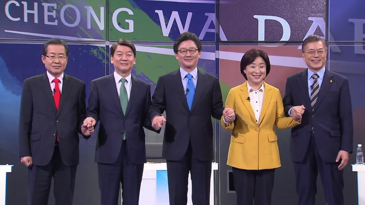 2022 대선 후보 TV 2차 토론, 사회 분야 논의에 네거티브 공방 번진