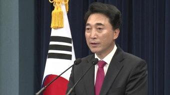 [정치]문 대통령 