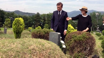 [정치]문 대통령 오늘 '양산 구상'...국정기획위 출범 문 대통령 오늘 '양산 구상'...국정기획위 출범