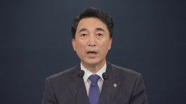 [정치]靑, 국방·법무 등 장관 후보자 발표靑, 국방·법무 등 장관 후보자 발표