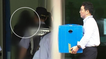 [사회]검찰, 전격 압수수색...이준서 前 최고위원 피의자 신분 전환검찰, 전격 압수수색...이준서 前 최고위원 피의자 신분 전환