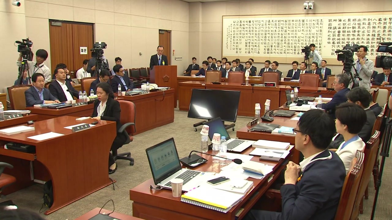 국회, 윤석열 대통령 탄핵소추안 청문회 위해 이원석 검찰총장과 정진석 대통령실 비서실장 추가 증인 채택