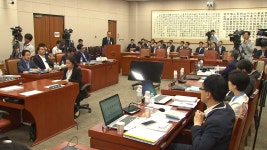 [정치]법사위, 문무일 검찰총장 후보자 청문보고서 채택 법사위, 문무일 검찰총장 후보자 청문보고서 채택