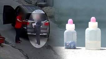 [전국]프로포폴 투약 환자 숨지자 시신 유기한 병원장 프로포폴 투약 환자 숨지자 시신 유기한 병원장