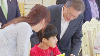 [정치]문재인 대통령, 가습기 살균제 피해자 면담문재인 대통령, 가습기 살균제 피해자 면담