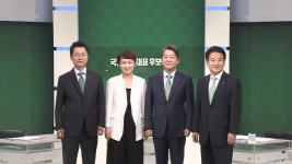 [정치]국민의당 당권주자들, 내가 호남의 아들·딸...호남 민심에 구애국민의당 당권주자들, 내가 호남의 아들·딸...호남 민심에 구애