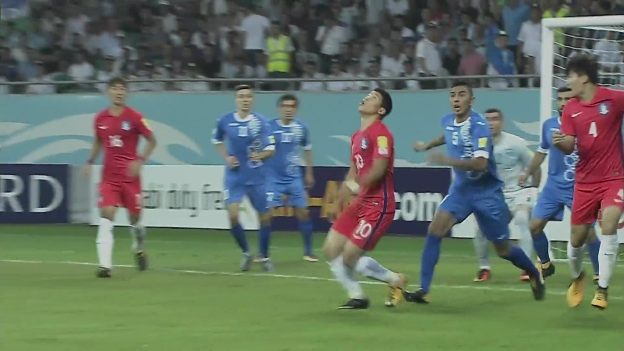 한국 축구대표팀, 이라크에 2-0 승리로 2026 북중미 월드컵 본선행 확정!