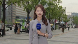 [YTN기상센터][날씨] 가을비에 날씨 선선...남해안·제주도 호우 [날씨] 가을비에 날씨 선선...남해안·...