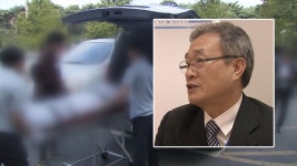 [전국]하 전 사장 수사 부담...KAI 김인식 부사장 숨진 채 발견하 전 사장 수사 부담...KAI 김인식 부사장 숨진 채 발견