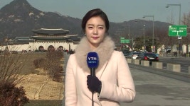 [YTN기상센터][날씨] 안개 걷히고 파란 하늘...퇴근길 추워져요 [날씨] 안개 걷히고 파란 하늘...퇴근길 추워져요