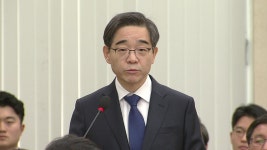 [정치]여야, 권순일 '적격' 청문보고서 채택 여야, 권순일 '적격' 청문보고서 채택