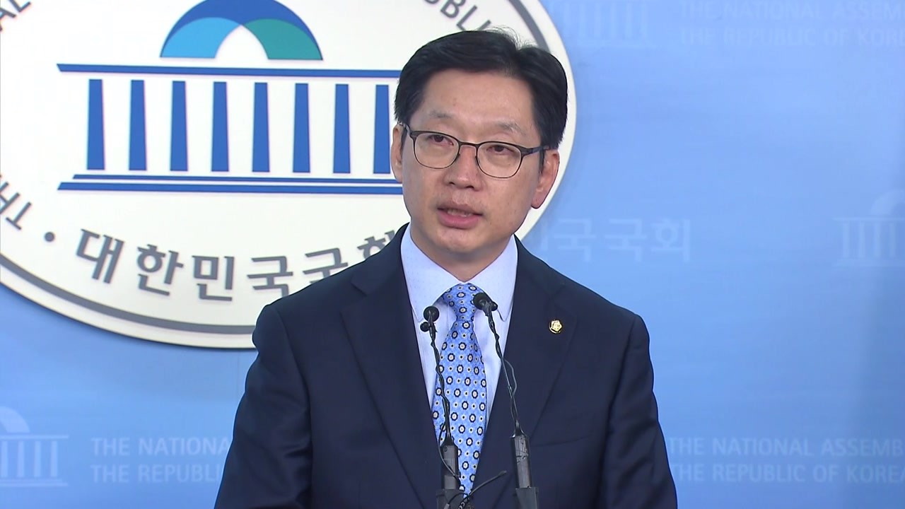 경찰, 리박스쿨 댓글 조작 의혹 수사 착수에 더불어민주당과 기본소득당 의원들 촉구