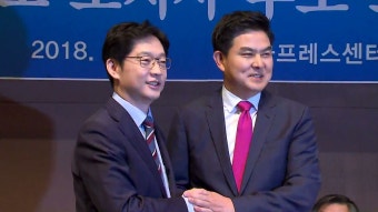 [정치]김경수 