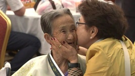 [정치]무지개 핀 금강산...내일 작별 상봉 무지개 핀 금강산...내일 작별 상봉