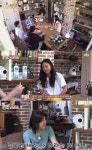 [방송]‘효리네민박’ 이상순, 이효리·아이유 두 슈퍼스타 모시는 일꾼 ‘효리네민박’ 이상순, 이효리·아이유 두 슈퍼스타 모시는 일꾼