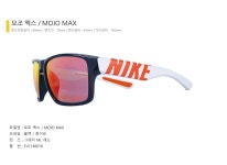[나이키] [NIKE] 나이키 선글라스 모조 맥스 글로스 블랙 - 매트 화이트 프레임 / 그레이 ML 레드 미러 렌즈 / MOJO MAX AF EV1148018... 