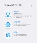 [TP-LINK] 티피링크 LS1005G [스위칭허브/5포트/1000Mbps] ::컴퓨존 - 컴퓨터, 전자제품 종합쇼핑몰 티피링크 LS1005G [스위칭허브... 
