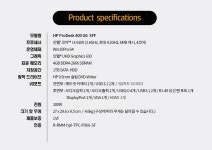 컴퓨존 - 컴퓨터,전자제품 종합쇼핑몰 컴퓨존