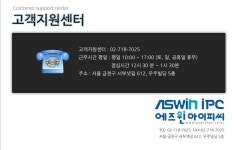 [에즈윈아이피씨] 에즈윈아이피씨 CX4-232A 시리얼 확장 브라켓... 전자제품 종합쇼핑몰 에즈윈아이피씨 CX4-232A 시리얼 확장 브라켓 4Port