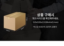PET 민자형 뚜껑 98파이전용 (국산) 1,000개입 : 컴퓨존