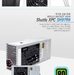 	 XPC SH97R6 300W (베어본) - 디바이스마트 디바이스마트